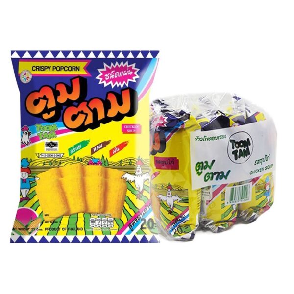 makro-snack-0338 ตูมตาม ข้าวโพดอบกรอบ รสซุปไก่ 91 ก. x 3