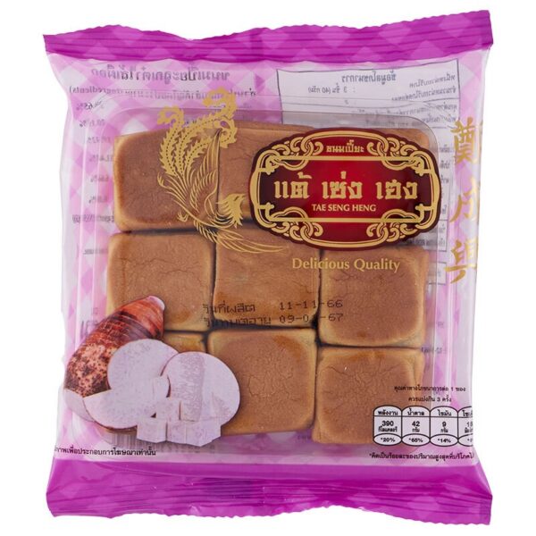 แต้เซ่งเฮง เปี๊ยะลูกเต๋า เผือก 120 ก.