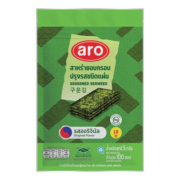 เอโร่ สาหร่ายอบกรอบปรุงรส รสออริจินัล 5 ก. x 100