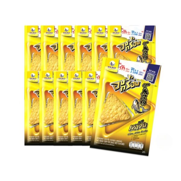 makro-snack-0417 ทาโร ปลาสวรรค์อบกรอบ รสเข้มข้น 18 กรัม x12