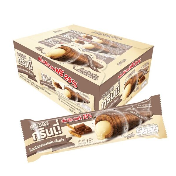 กรินนี่ รสช็อกโกแลตมอล์ต เคลือบช็อกโกแลต 15g (กล่อง 12 ชิ้น)