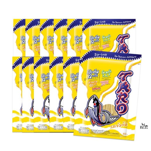 ทาโร ปลาสวรรค์ รสเข้มข้น 50 กรัม 50 บาท x 12
