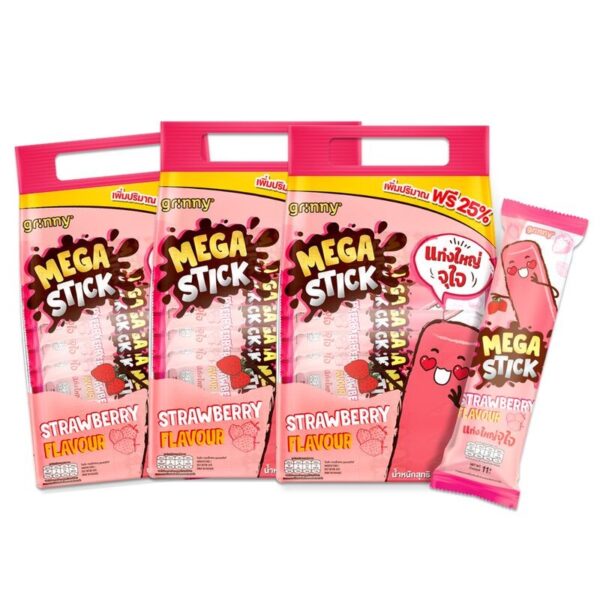 makro-snack-0499 กรินนี่ ขนมข้าวโพดอบกรอบเคลือบรสสตรอเบอร์รี่ 11g (แพ็ค 20 ชิ้น) x3