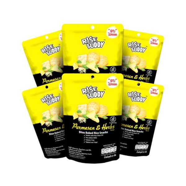 makro-snack-0532 ขนมข้าวแผ่นอบกรอบเพื่อสุขภาพ อร่อย มี อย และฮาลาล RISE BUDDY กลิ่นพาร์เมซาน แอนด์ เฮิร์บ (แพ็ก6ซอง )