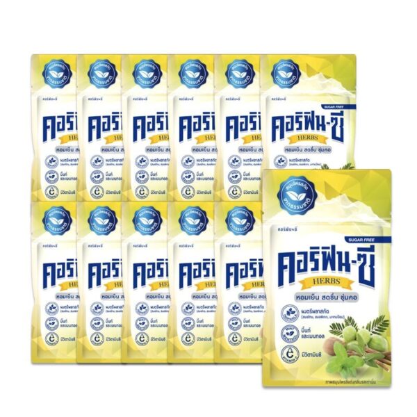 makro-snack-0542 คอริฟิน-ซี ลูกอมสมุนไพรผสมสารสกัดตรีผลาและชะเอมเทศ x12