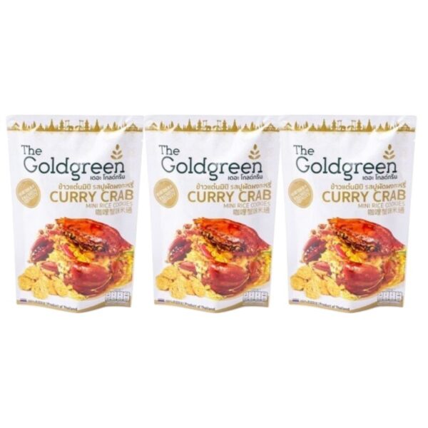 [แพคโปร3] The Goldgreen - ข้าวแต๋นมินิรสปูผัดผงกะหรี่ CURRY CRAB MINI RICE COOKIES 40 กรัม