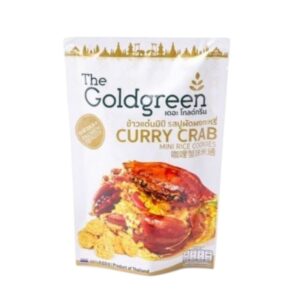 [ซองเดี่ยว] The Goldgreen - ข้าวแต๋นมินิรสปูผัดผงกะหรี่ CURRY CRAB MINI RICE COOKIES 40 กรัม