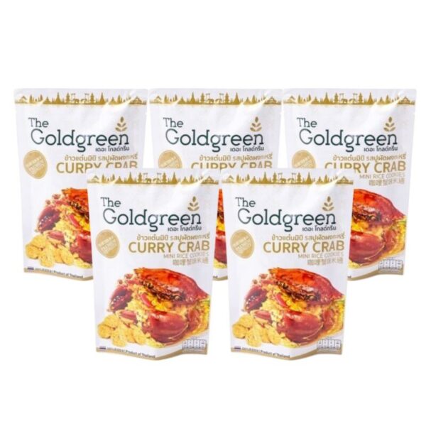 [แพคโปร5] The Goldgreen - ข้าวแต๋นมินิรสปูผัดผงกะหรี่ CURRYCRAB MINI RICE COOKIES 40 กรัม
