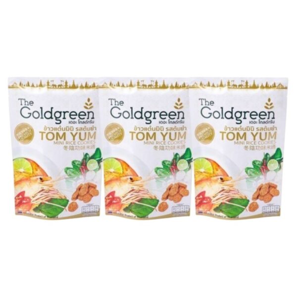 [แพคโปร3] The Goldgreen - ข้าวแต๋นมินิรสต้มยํา TOM YUM MINI RICE COOKIES 40 กรัม