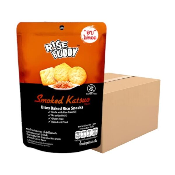 makro-snack-0587 ขนมข้าวแผ่นอบกรอบเพื่อสุขภาพ อร่อย มี อยและฮาลาล RISE BUDDY กลิ่นคัทสึโอะ รมควัน (แพ็ค 12 ซอง)