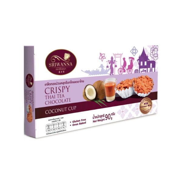 ศรีวรรณา เกล็ดทองม้วนคลุกช็อกโกแลตชาไทย 90 กรัม SRIWANNA CRISPY THAI TEA CHOCOLATE COCONUT CUP 90 G.