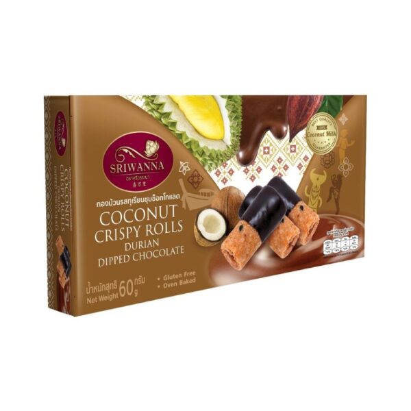 ศรีวรรณา ทองม้วนรสทุเรียนชุบช็อกโกแลต 60 กรัม SRIWANNA Coconut Crispy Rolls Durian Dipped Chocolate 60 g.