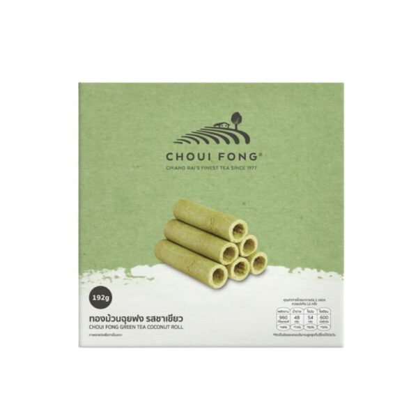 ทองม้วนฉุยฟง รสชาเขียว CHOUI FONG GREEN TEA COCONUT ROLL ขนาด 192 กรัม
