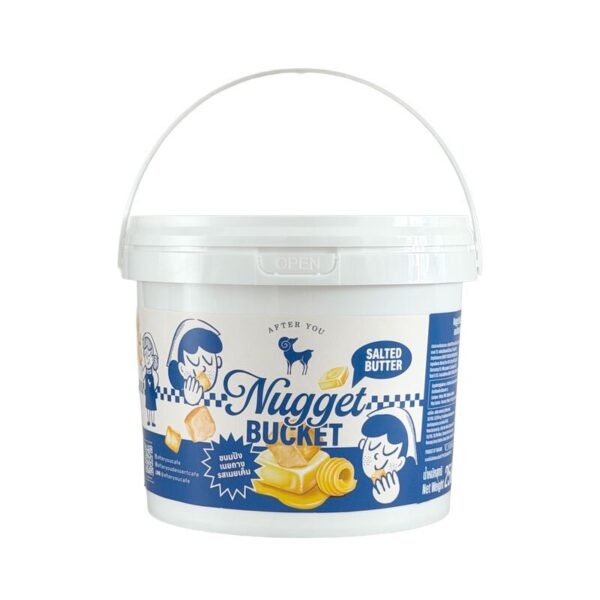 makro-snack-0700 อาฟเตอร์ ยู ขนมปังเนยอบกรอบ รสเนยเค็ม 250 ก.