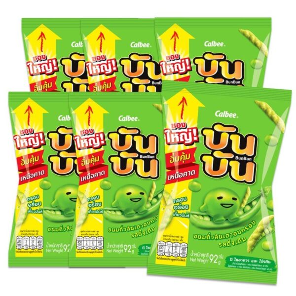 makro-snack-0715 บันบัน รสดั้งเดิม92g.30บ.(1x6)