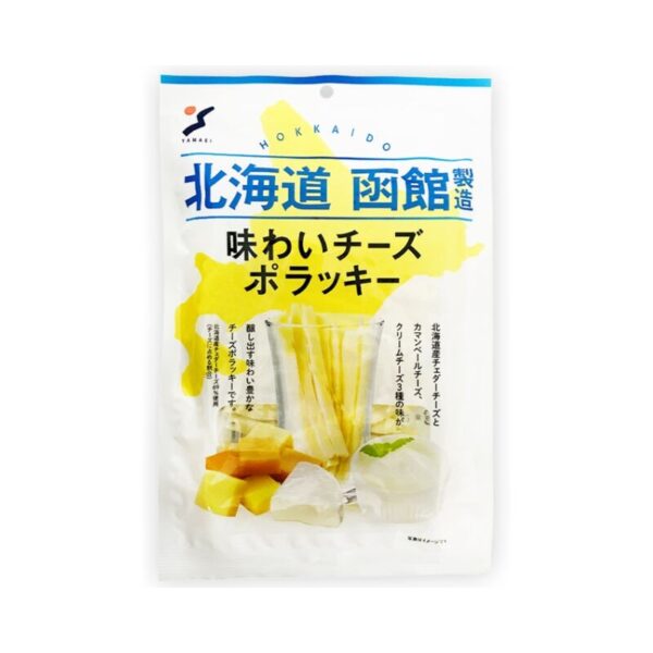 ปลาเส้นสอดไส้ชีส ฮอกไกโด 100 กรัม CHEESE POLLACKY HOKKAIDO (Yamaei Brand)