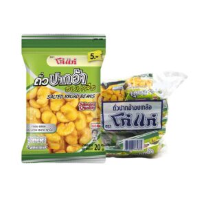 makro-snack-0768 โก๋แก่ ถั่วปากอ้าอบเกลือ 20 ก. x 12
