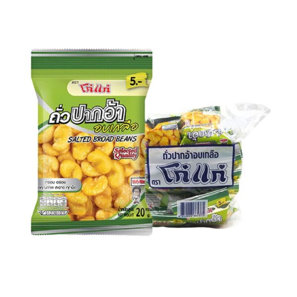 โก๋แก่ ถั่วปากอ้าอบเกลือ 20 ก. x 12