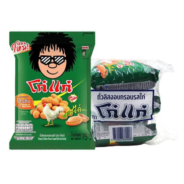 โก๋แก่ ถั่วเคลือบ รสไก่ 75 ก. x 3