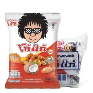 makro-snack-0771 โก๋แก่ ถั่วลิสงอบกรอบ รสกะทิ 75 ก. x 3