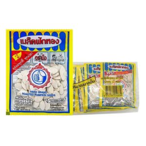 makro-snack-0772 ตรามือที่ 1 เมล็ดฟักทอง 12 ก. x 12