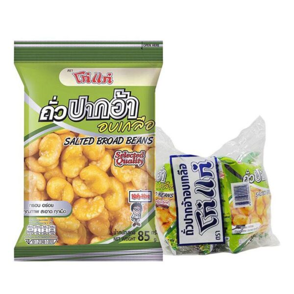 makro-snack-0780 โก๋แก่ ถั่วปากอ้าอบเกลือ 85 ก. x 3
