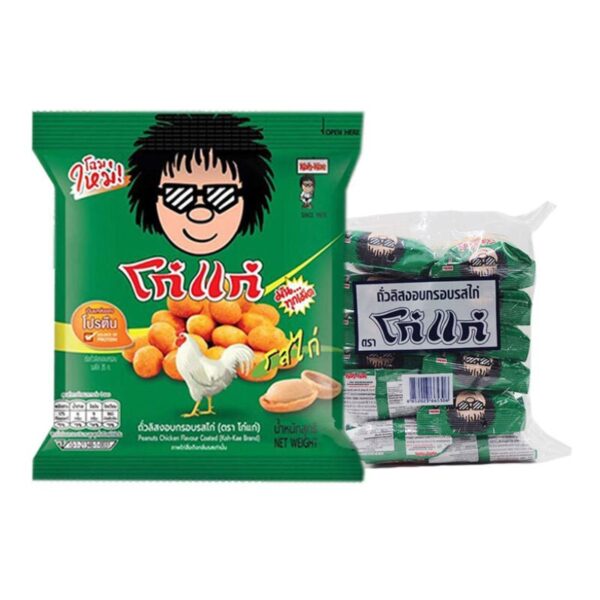 makro-snack-0791 โก๋แก่ ถั่วลิสงอบกรอบ รสไก่ 17 ก. x 12