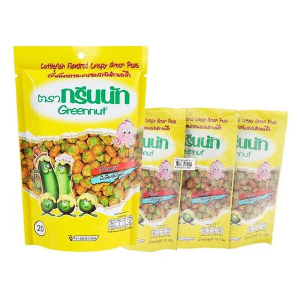 กรีนนัท ถั่วลันเตาอบกรอบ รสปลาหมึก 70 ก. x 3