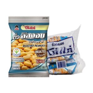 makro-snack-0809 โก๋แก่ ถั่วลิสงอบ 80 ก. x 3