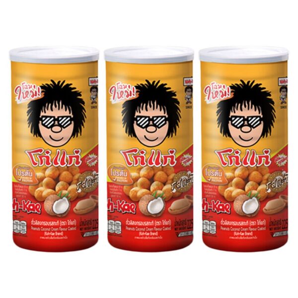 makro-snack-0831 โก๋แก่ ถั่วลิสงอบกรอบ รสกะทิ 225 ก. x 3