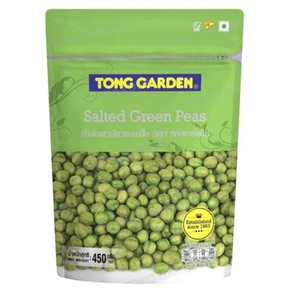 makro-snack-0833 ทองการ์เด้น ถั่วลันเตาเขียวอบเกลือ 500 กรัม