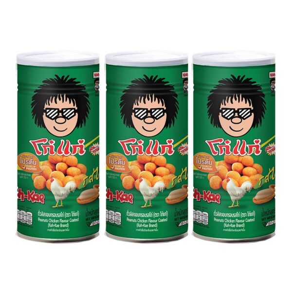 makro-snack-0848 โก๋แก่ ถั่วลิสงอบกรอบ รสไก่ 200 ก. x 3