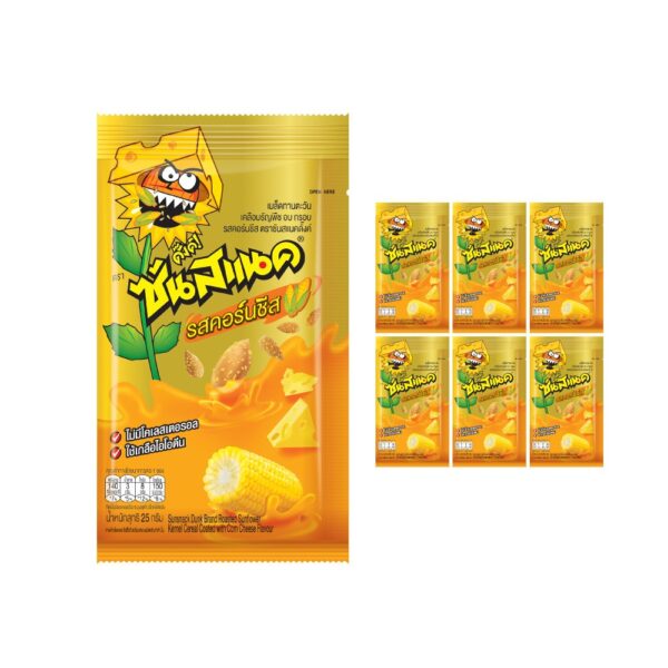 makro-snack-0857 ซันสแนค เมล็ดทานตะวัน รสคอร์นชีส 25 ก. x 3