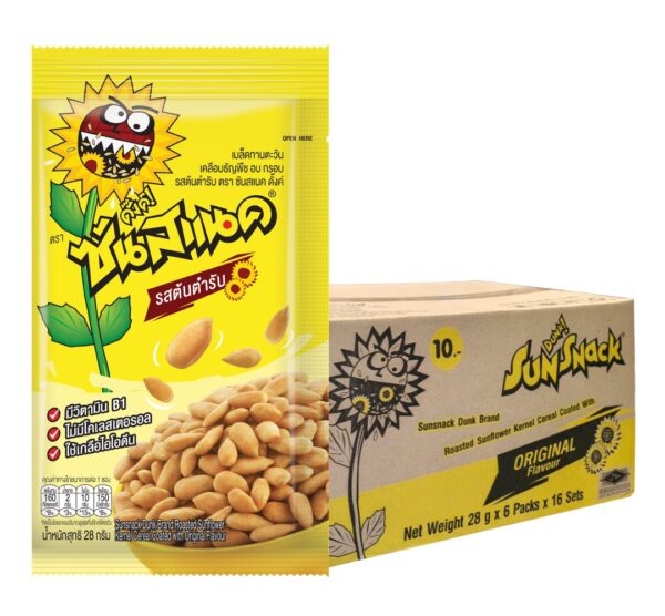 makro-snack-0869 ซันสแนค เมล็ดทานตะวัน รสต้นตํารับ 28 ก. x 16