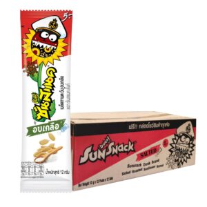 makro-snack-0873 ซันสแนค เมล็ดทานตะวัน รสอบเกลือ 12 ก. x 12
