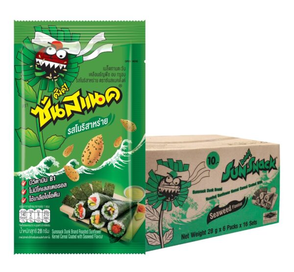 makro-snack-0875 ซันสแนค เมล็ดทานตะวัน รสโนริสาหร่าย 28 ก. x 16