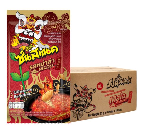 makro-snack-0876 ซันสแนค เมล็ดทานตะวัน รสหม่าล่าเสฉวน 25 ก. x 16