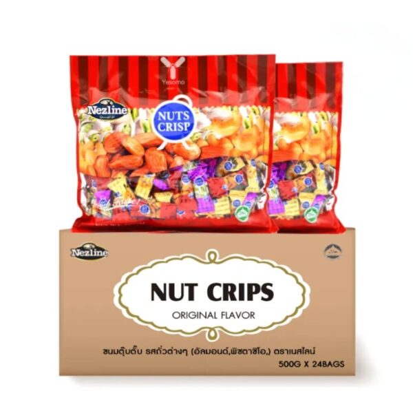 makro-snack-0880 เนสไลน์ ขนมตุ๊บตั๊บ รสถั่วต่าง ๆ 500 ก. x 24