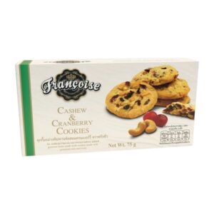 ฟรังซัว คุกกี้มะม่วงหิมพานต์ผสมแครนเบอร์รี่ 75 ก. CASHEW & CRANBERRY COOKIES (FRANCOISE BRAND) 75 g.