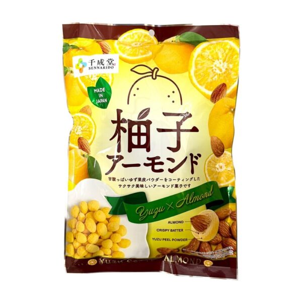 อัลมอนด์เคลือบรสส้มยูซุ 200 กรัม Yuzu Coated Almond (Sennarido Brand)