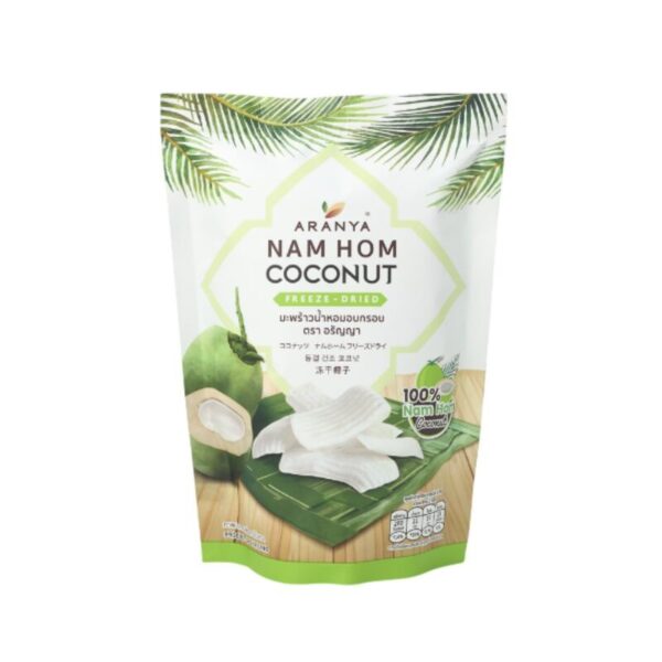 [ซองเดี่ยว] Aranya - มะพร้าวน้ําหอมอบกรอบ NAM HOM COCONUT FREEZEDRIED 50 กรัม