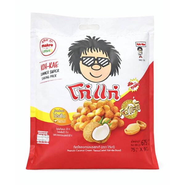makro-snack-0939 โก๋แก่ ถั่วลิสงอบกรอบ รสกะทิ 75 ก. x 9