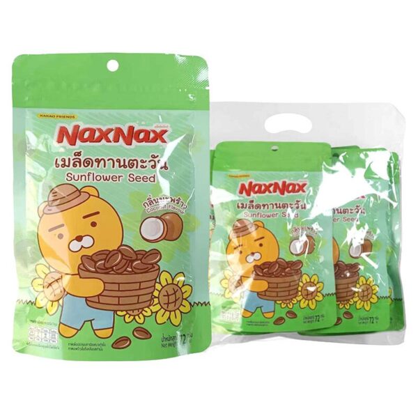 makro-snack-0940 แน็คซ์แน็คซ์ เมล็ดทานตะวัน รสมะพร้าว 72 ก. x 6