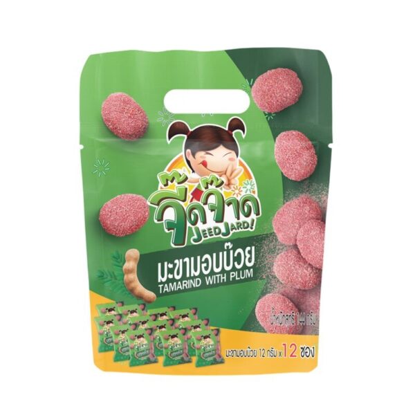 จี๊ดจ๊าด ยกแพ็ค มะขามอบบ๊วย 10 กรัม x 12 ซอง ขนาด 120 กรัม (ถุง)