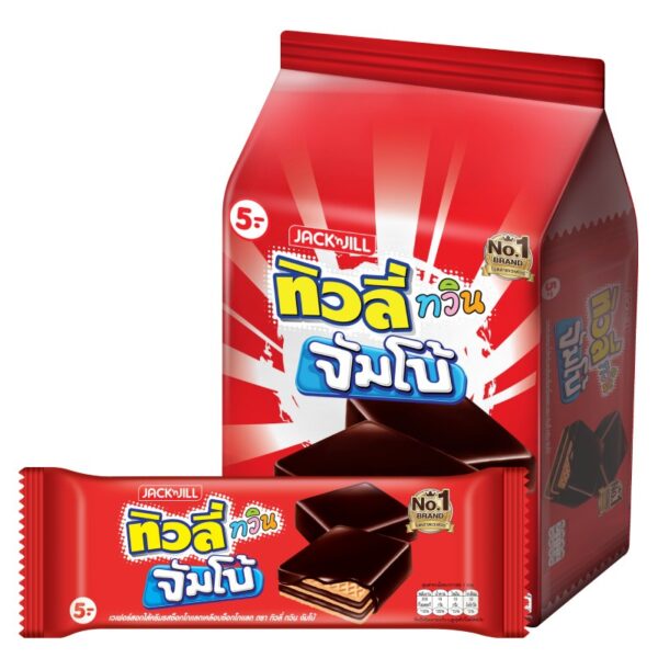 ทิวลี่ ทวิน จัมโบ้ เวเฟอร์สอดไส้ครีมเคลือบช็อกโกแลต 35 ก. x 12