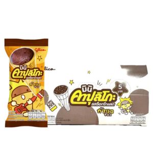 makro-snack-1077 กูลิโกะ คาปุลิโกะโคนช็อกโกแลต 6.5 ก. x 12