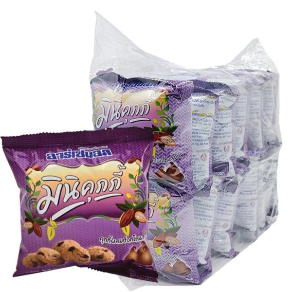 makro-snack-1126 อาร์เซนอล มินิคุกกี้ รสช็อกโกแลตชิพ 18 ก. x 12