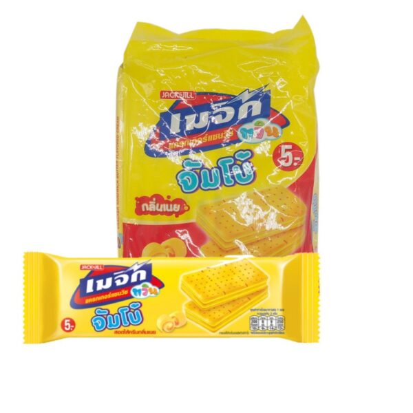 makro-snack-1157 เมจิก จัมโบ้ แครกเกอร์แซนวิชสอดไส้ รสเนย 43 ก. x 12