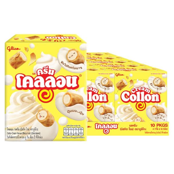 makro-snack-1196 โคลลอน รสครีม 41 ก. x 10