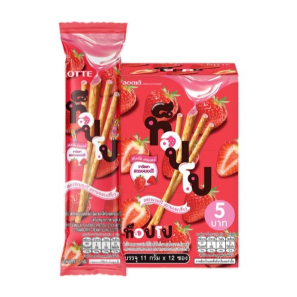 makro-snack-1202 ท็อปโป เพรทเซลแบบแท่ง บิสกิต รสสตรอเบอร์รี่ 11 ก. x 12